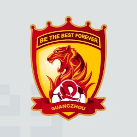 Guangzhou evergrande football club